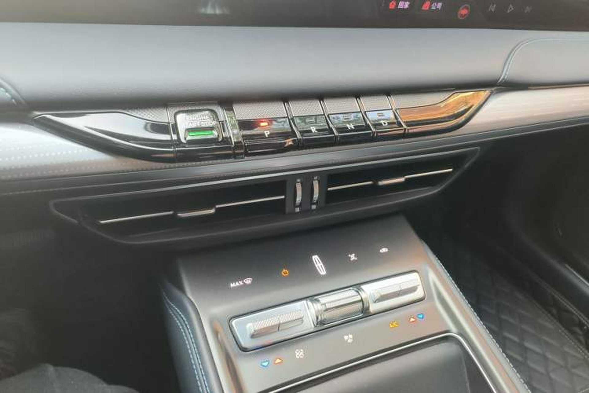 Used Lincoln Z 2024 2.0T Two-Wheel Drive Luxury Hybrid Version Gear Lever