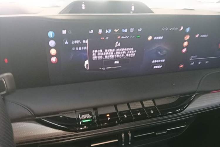 Used Lincoln Z 2024 2.0T Two-Wheel Drive Luxury Hybrid Version Audio And AC Panel