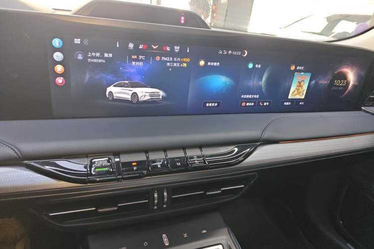 Used Lincoln Z 2024 2.0T Two-Wheel Drive Prestige Hybrid Version Audio And AC Panel