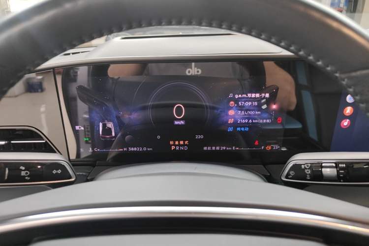 Used Lincoln Z 2024 2.0T Two-Wheel Drive Prestige Hybrid Version Instrument Cluster