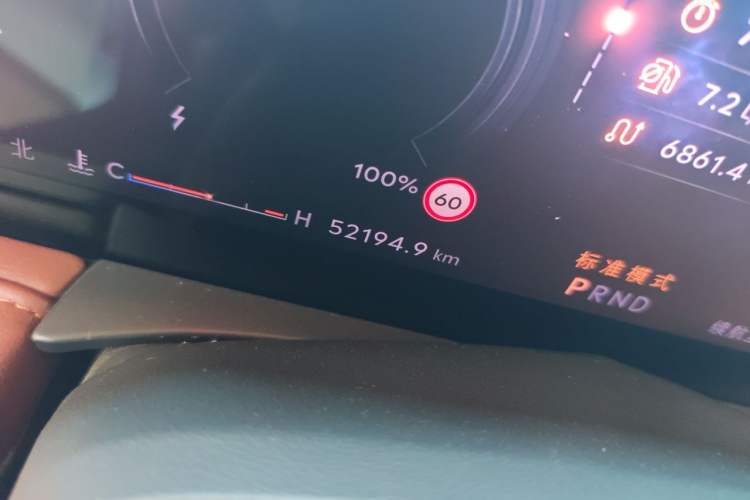 Used Lincoln Z 2024 2.0T Two-Wheel Drive Luxury Hybrid Version Odometer Close Up