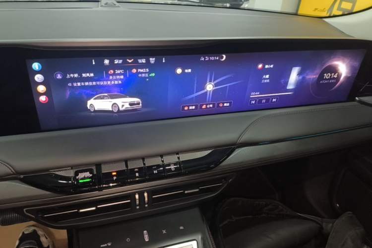 Used Lincoln Z 2024 2.0T Prestige Edition Audio And AC Panel