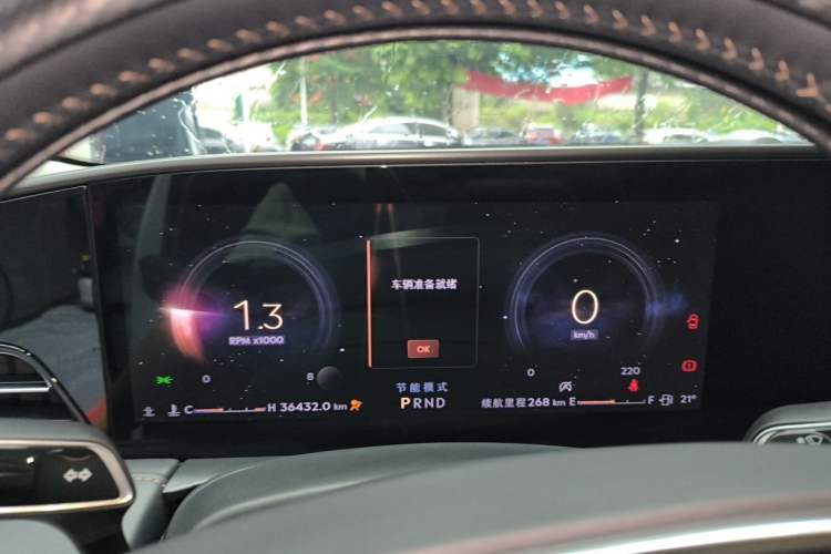 Used Lincoln Z 2024 2.0T Prestige Edition Instrument Cluster