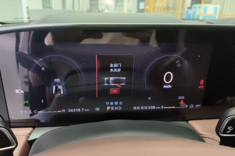 Used Lincoln Z 2024 2.0T Two-Wheel Drive Luxury Hybrid Version Instrument Cluster