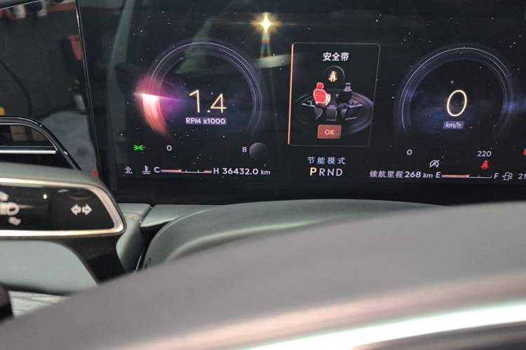 Used Lincoln Z 2024 2.0T Prestige Edition Odometer Close Up
