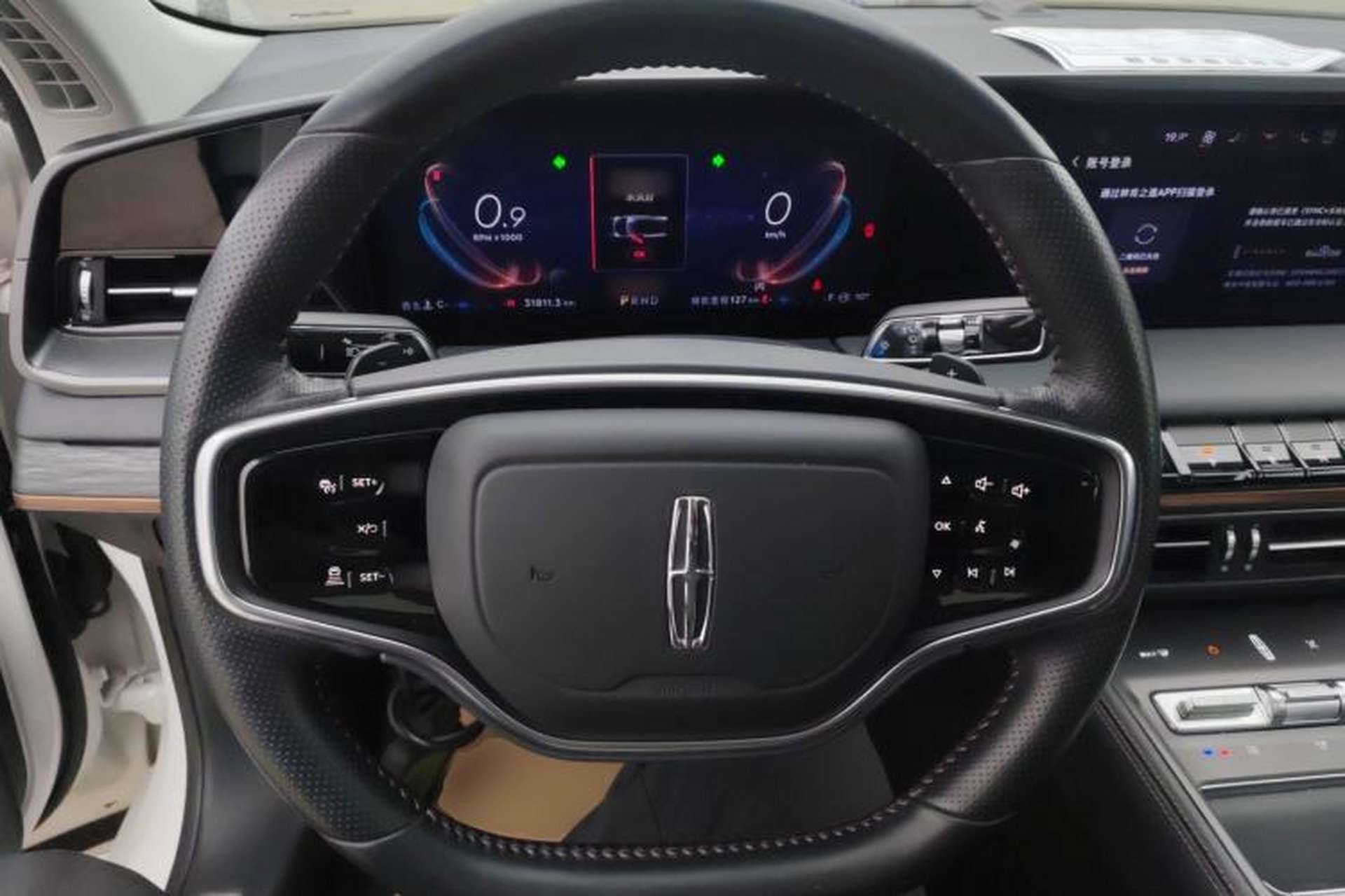 Used Lincoln Z 2024 2.0T Prestige Edition Steering Wheel