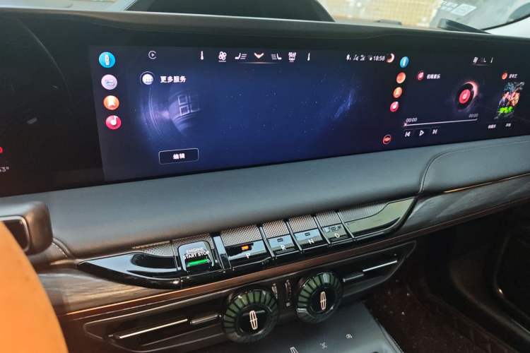 Used Lincoln Z 2025 2.0T Luxury Edition Audio And AC Panel
