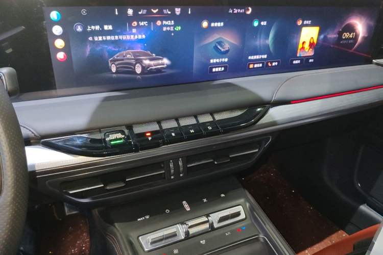 Used Lincoln Z 2025 2.0T Prestige Edition Audio And AC Panel