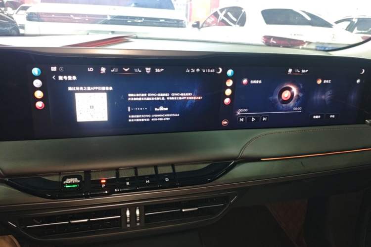 Used Lincoln Z 2025 2.0T Prestige Edition Audio And AC Panel