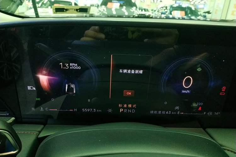 Used Lincoln Z 2025 2.0T Prestige Edition Instrument Cluster