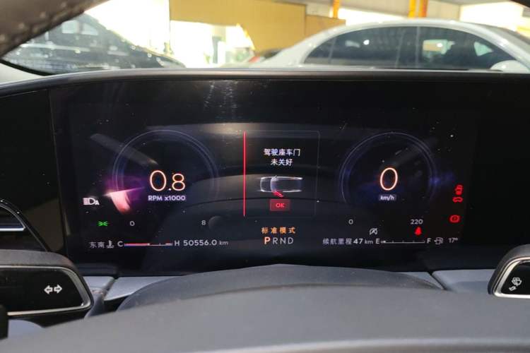 Used Lincoln Z 2025 2.0T Prestige Edition Instrument Cluster