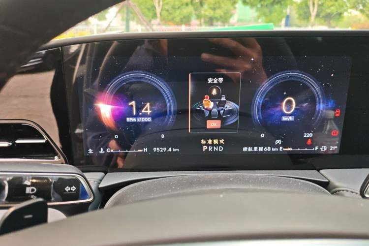Used Lincoln Z 2025 2.0T Zunyue Edition Instrument Cluster