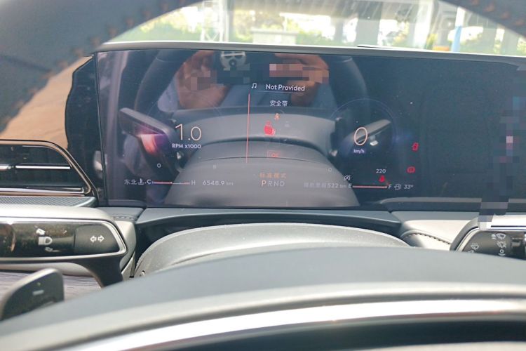 Used Lincoln Z 2025 2.0T Zunyue Edition Instrument Cluster