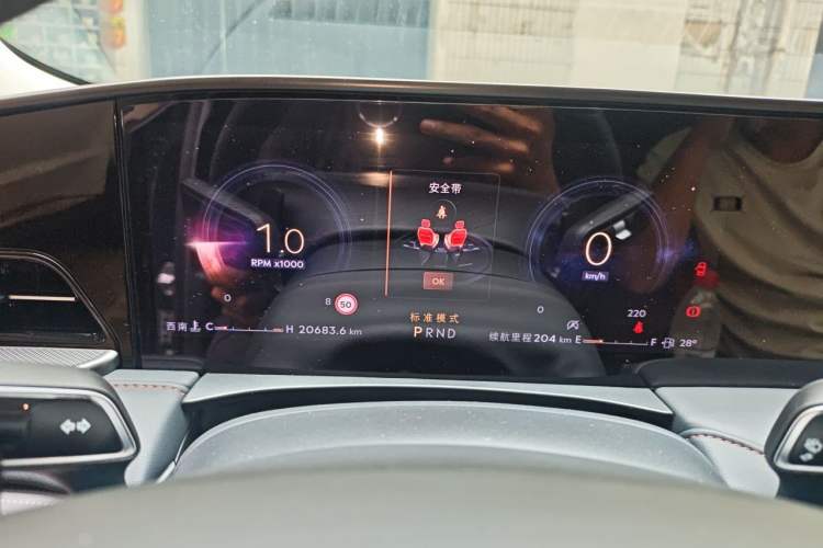 Used Lincoln Z 2025 2.0T Prestige Edition Instrument Cluster