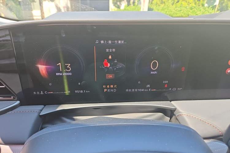 Used Lincoln Z 2025 2.0T Luxury Edition Instrument Cluster