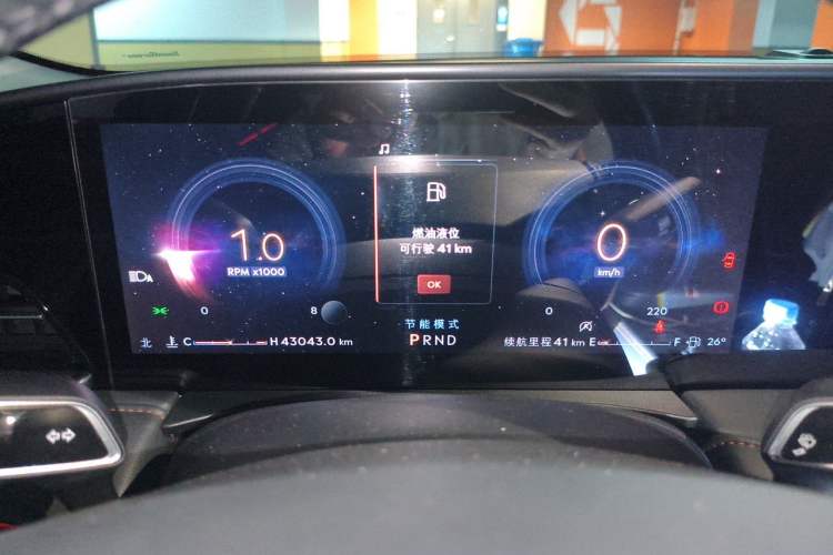 Used Lincoln Z 2025 2.0T Prestige Edition Instrument Cluster