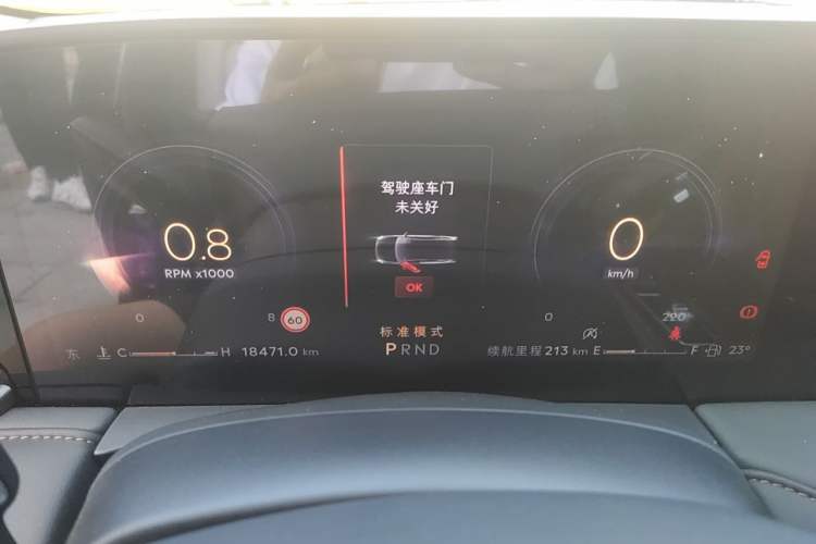 Used Lincoln Z 2025 2.0T Prestige Edition Instrument Cluster