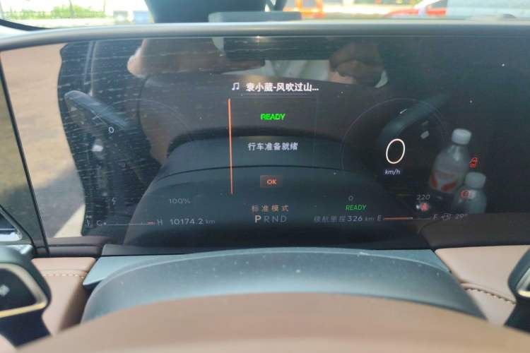 Used Lincoln Z 2025 2.0T Prestige Hybrid Edition Instrument Cluster