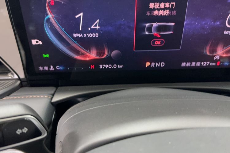 Used Lincoln Z 2025 2.0T Prestige Edition Odometer Close Up