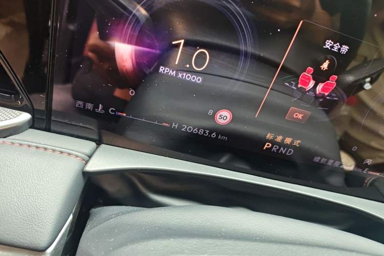 Used Lincoln Z 2025 2.0T Prestige Edition Odometer Close Up
