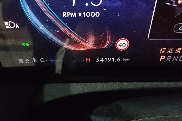 Used Lincoln Z 2025 2.0T Prestige Edition Odometer Close Up