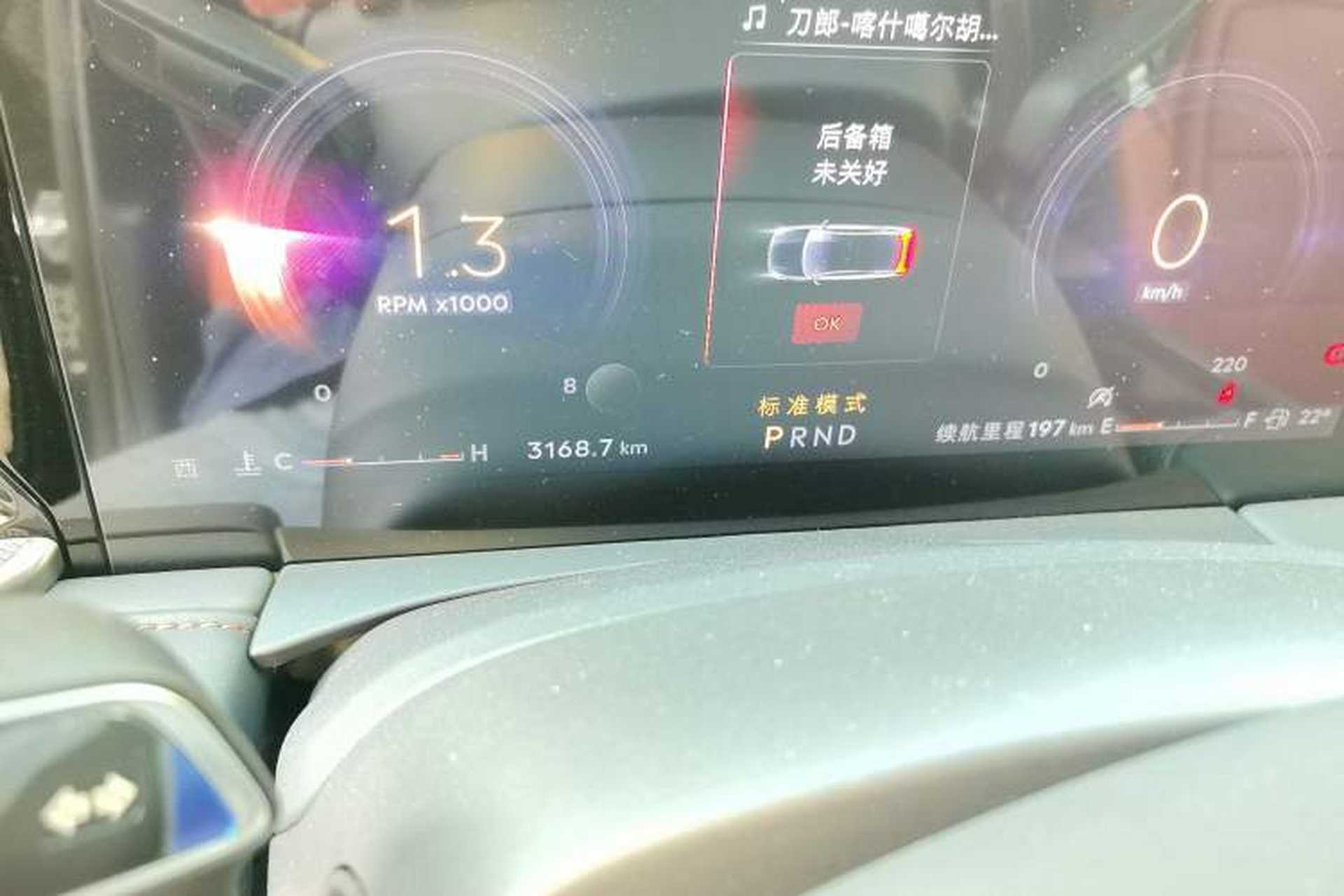 Used Lincoln Z 2025 2.0T Prestige Edition Odometer Close Up
