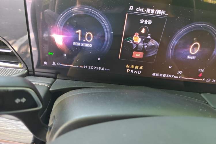 Used Lincoln Z 2025 2.0T Zunyue Edition Odometer Close Up