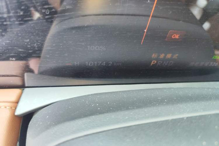 Used Lincoln Z 2025 2.0T Prestige Hybrid Edition Odometer Close Up