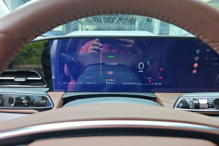 Used Lincoln Z 2025 2.0T Zunyi Hybrid Version Instrument Cluster
