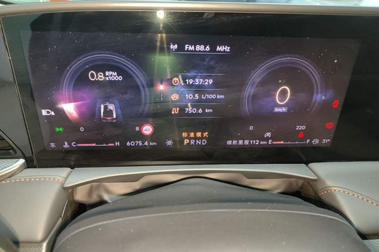 Used Lincoln Z 2025 2.0T Prestige Edition Instrument Cluster