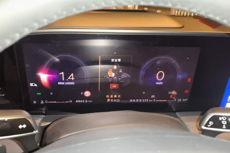 Used Lincoln Z 2025 2.0T Luxury Edition Instrument Cluster