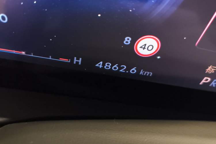 Used Lincoln Z 2025 2.0T Luxury Edition Odometer Close Up