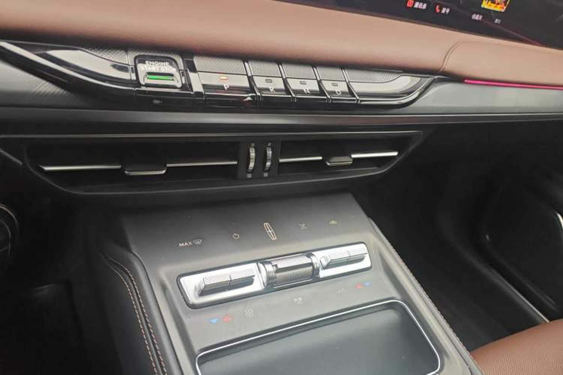 Used Lincoln Z 2025 2.0T Prestige Hybrid Edition Gear Lever