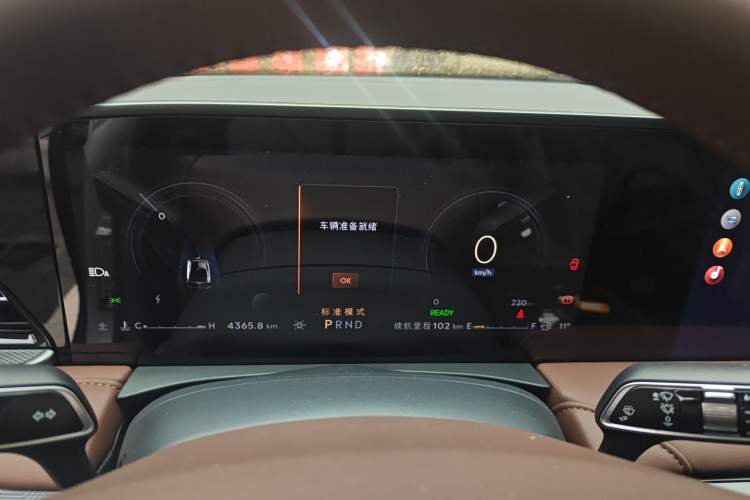 Used Lincoln Z 2025 2.0T Prestige Hybrid Edition Instrument Cluster