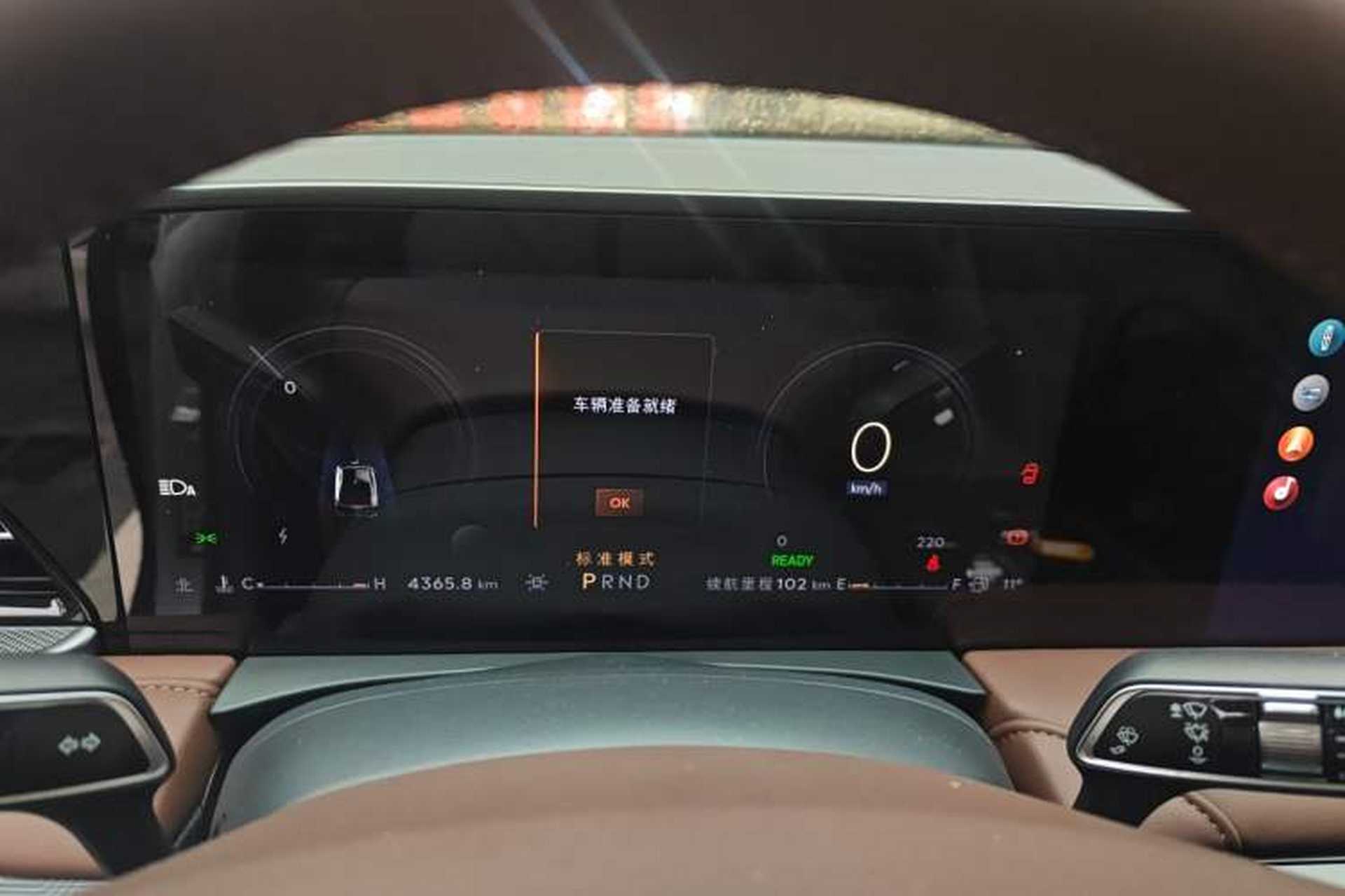 Used Lincoln Z 2025 2.0T Prestige Hybrid Edition Instrument Cluster