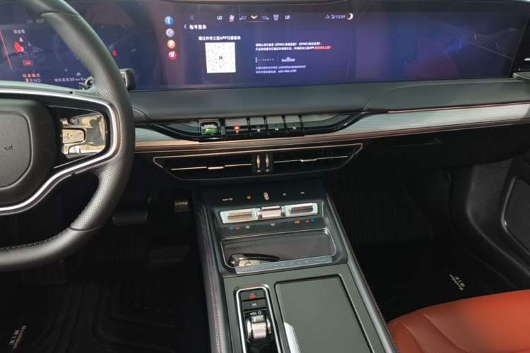 Used Lincoln Z 2025 2.0T Prestige Edition Audio And AC Panel