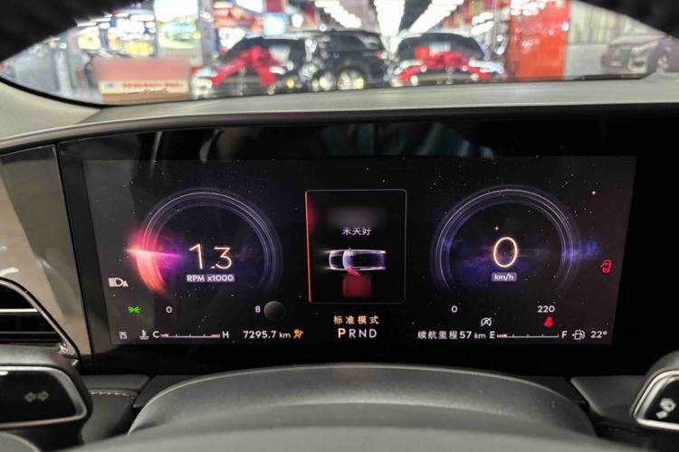Used Lincoln Z 2025 2.0T Prestige Edition Instrument Cluster