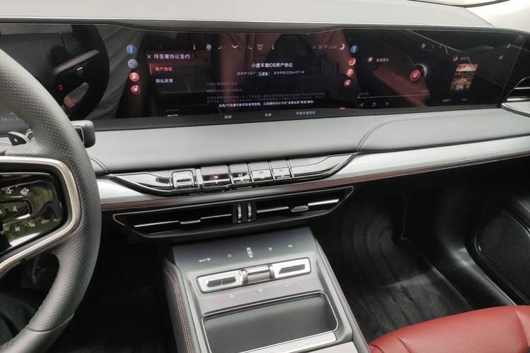 Used Lincoln Z 2025 2.0T Prestige Edition Audio And AC Panel