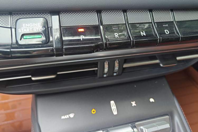 Used Lincoln Z 2025 2.0T Prestige Edition Gear Lever