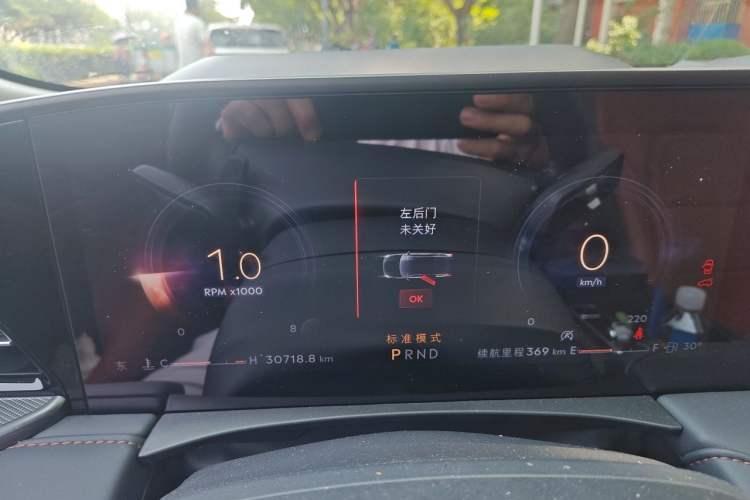 Used Lincoln Z 2025 2.0T Luxury Edition Instrument Cluster