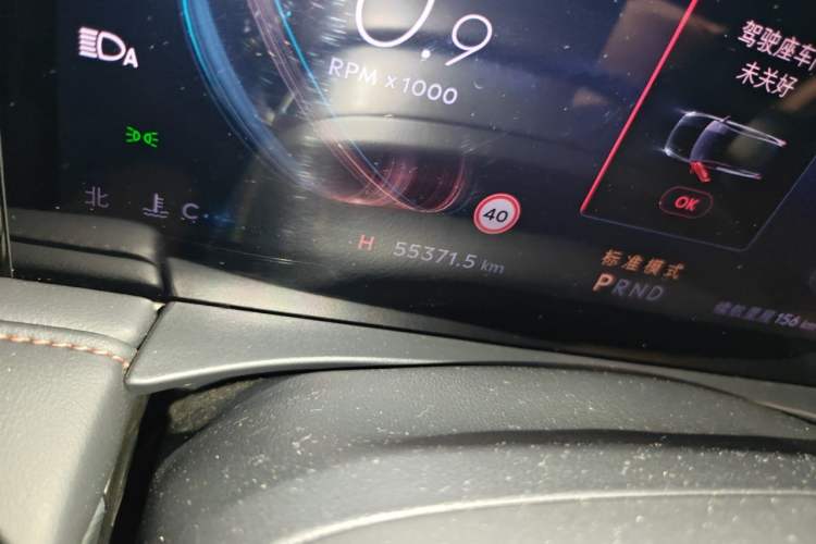 Used Lincoln Z 2025 2.0T Prestige Edition Odometer Close Up