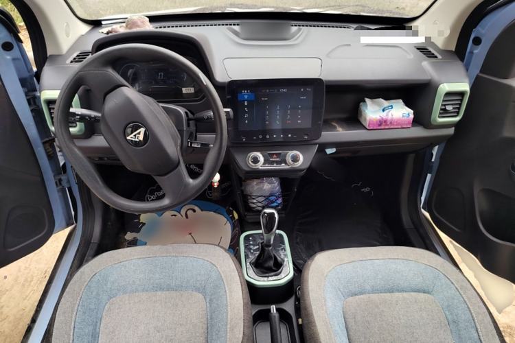 Used LINGBOX COCO 2021 Alliance Edition Center Console
