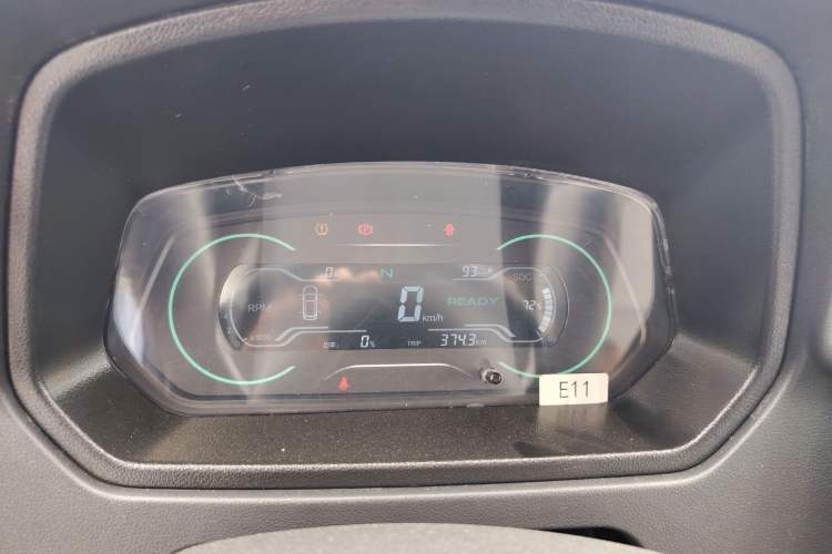 Used LINGBOX COCO 2021 Alliance Edition Instrument Cluster