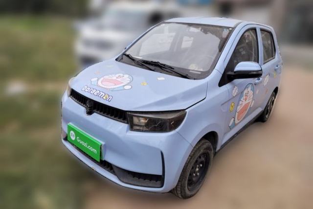 Used LINGBOX COCO 2021 Alliance Edition