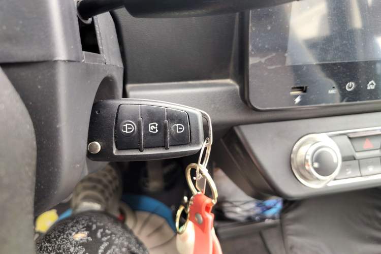 Used LINGBOX COCO 2021 Alliance Edition Vehicle Key