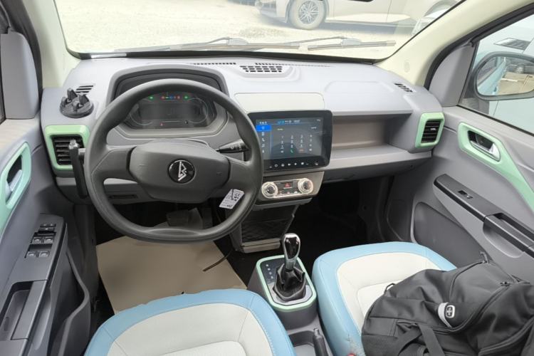 Used LINGBOX COCO 2021 Honor Edition Center Console