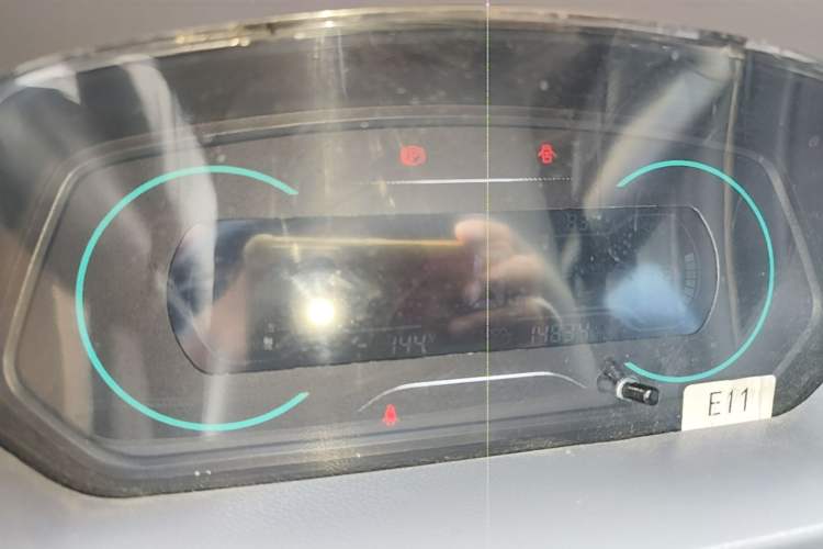 Used LINGBOX COCO 2021 Alliance Pro Edition Instrument Cluster