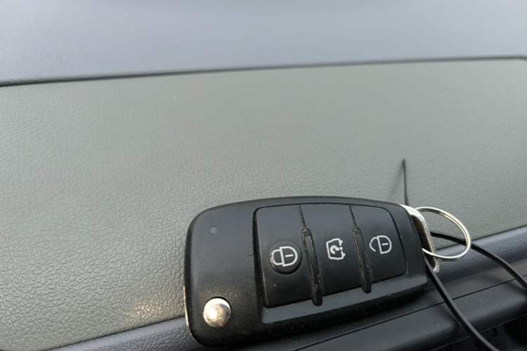 Used LINGBOX COCO 2021 Honor Edition Vehicle Key