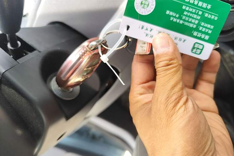 Used LINGBOX COCO 2021 Alliance Pro Edition Vehicle Key