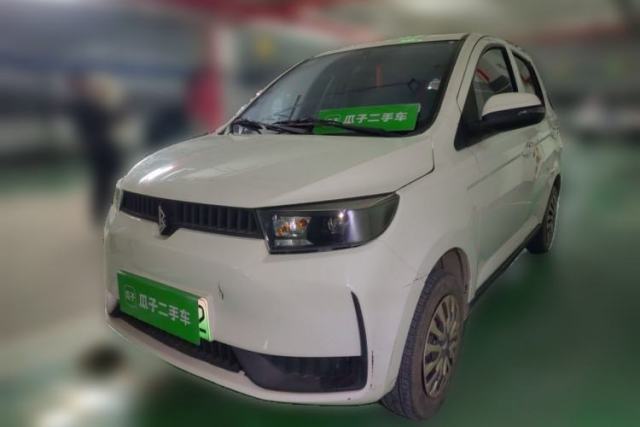 Used LINGBOX COCO 2021 Hero Pro Edition